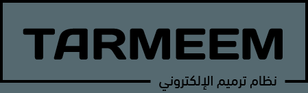 Tarmeem-system